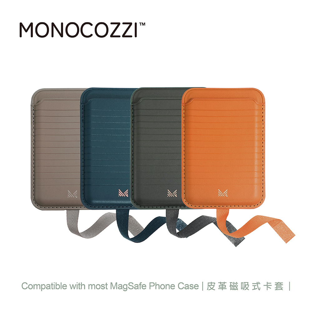 【MONOCOZZI】皮革磁吸卡套