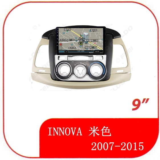 豐田 INNOVA 米色 2007年-2015年 9吋專用套框安卓機