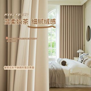 爆款北歐ins風棉麻窗簾 遮光窗簾 臥室客廳陽臺飄窗遮光落地窗簾 遮陽隔熱窗簾 窗簾 門簾 窗簾布 窗簾短簾隔簾