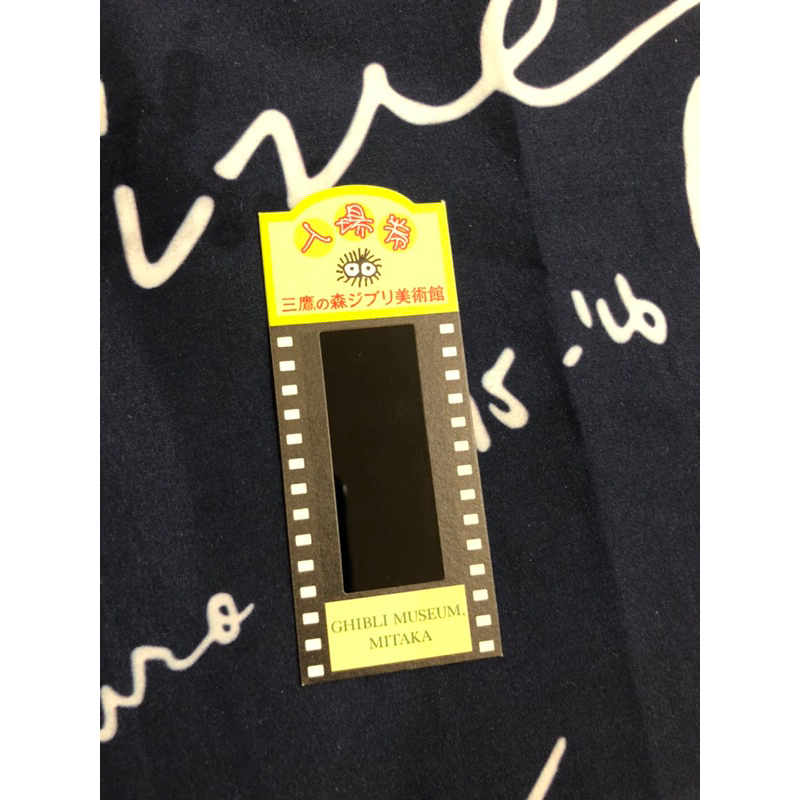 日本三鷹 吉卜力美術館 限定 宮崎駿 博物館 紀念門票 相機膠卷 電影底片膠卷 霍爾的移動城堡 蘇菲