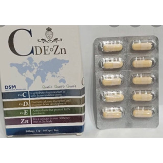 維生素CDE+鋅 複方膠囊
