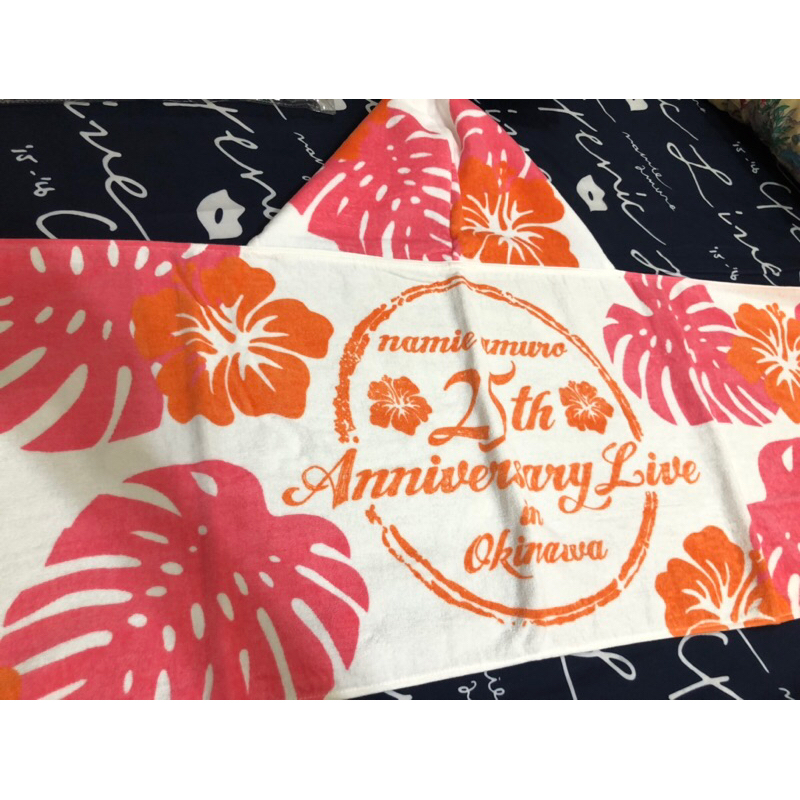 安室奈美惠 Amuro Namie 25th anniversary live沖繩演唱會 周邊商品 毛巾 被巾 連帽毛巾
