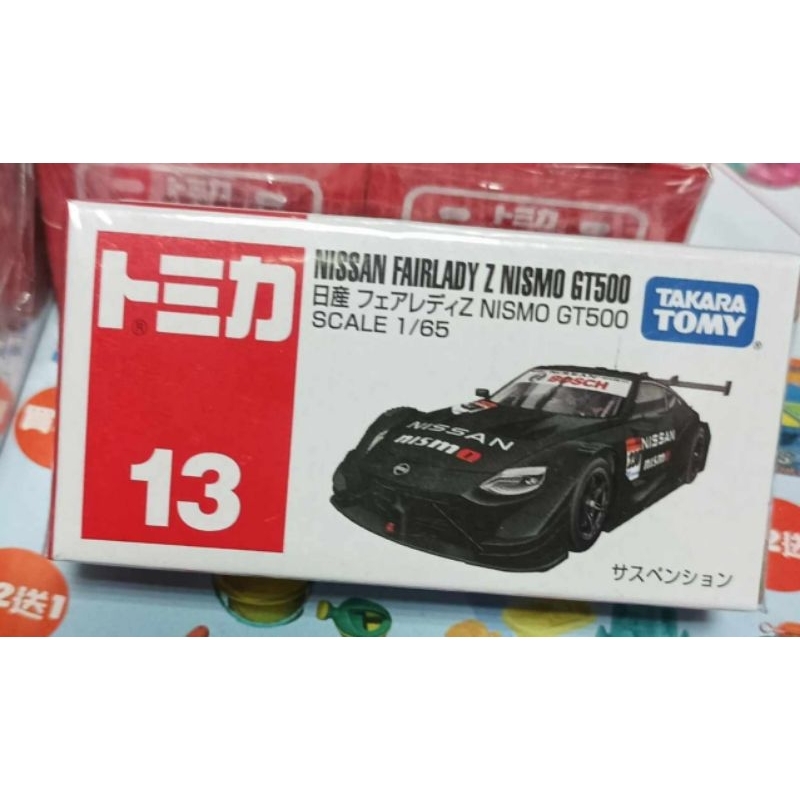Tomica 13 No.13 日產 Nissan Fairlady Z Nismo GT500