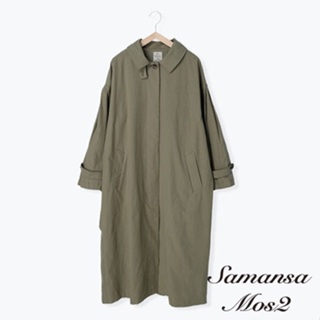 Samansa Mos2 長版蓬袖翻領純棉大衣外套(FL23L0Z0180)