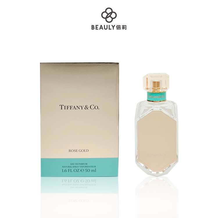 Tiffany &amp; co. Rose Gold 玫瑰金女性淡香精 50ml/75ml 《BEAULY倍莉》 女性香水