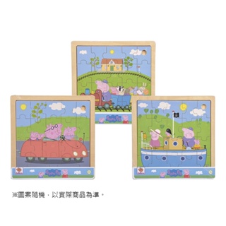 Peppa Pig 佩佩豬 粉紅豬小妹-木製小拼圖(隨機出貨)