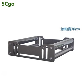 5Cgo【批發】汽車輪轂旋轉展示臺360度旋轉輪轂展示架可調節尺寸輪轂鋼圈展架 含稅代購t715308662771