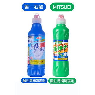 『拔跟麻的大秘寶』日本 DAIICHI 第一石鹼 馬桶清潔劑 500ML 廁所清潔劑 浴廁清潔劑 水管疏通