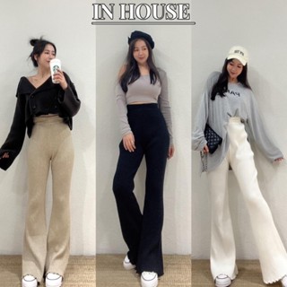 《INHOUSE現貨快出》誰穿誰瘦韓國大長腿坑條磨毛喇叭褲 s~3xl可穿顯瘦褲 長褲 休閒褲 喇叭褲 闊腿褲 保暖長