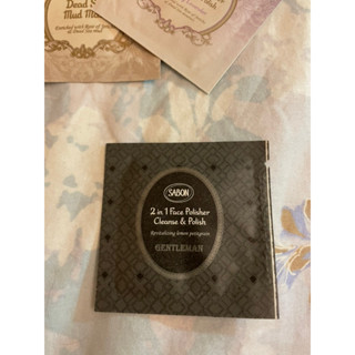 全新 Sabon 紳士二合一臉部純凈磨砂膏 4ml