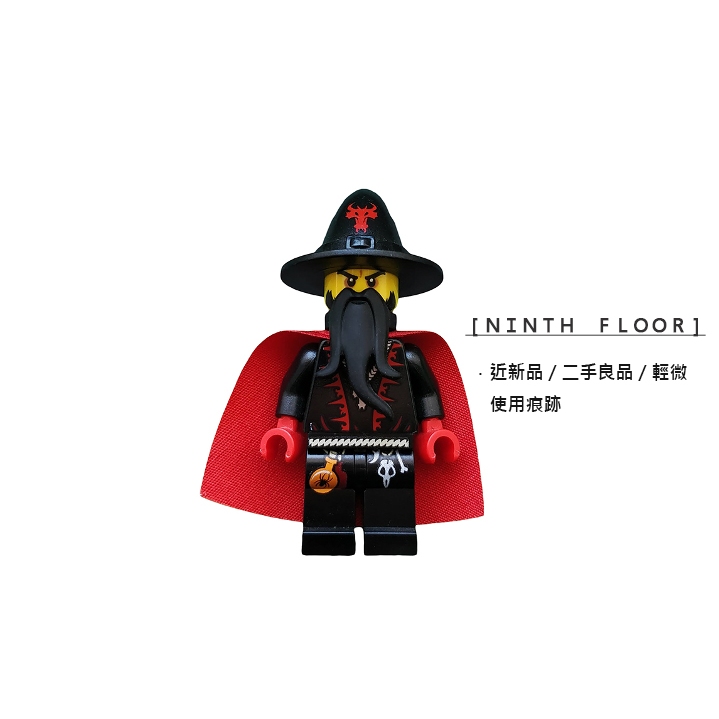 【Ninth Floor】LEGO 70403 樂高 城堡 火龍 黑龍 龍國 巫師 法師 魔法師 [cas534]