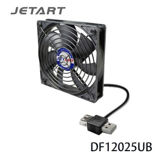 【3CTOWN】含稅開發票 JETART DF12025UB 12cm 12公分 USB 靜音風扇