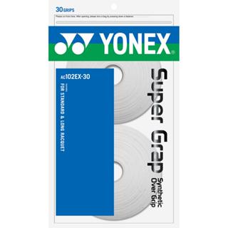 【初中羽球】YONEX(優乃克) 握把布 AC102EX-30入《握把布、握把皮》