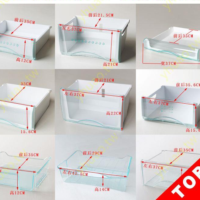 1.9🎐(*優選好物&lt;#適用于海爾冰箱抽屜配件冷藏果蔬盒格子原裝冷凍抽屜配件通用BCD