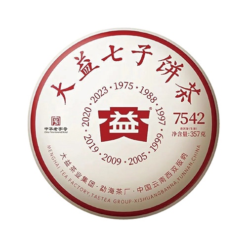 大益普洱生茶 357g/7542 2301「茶有大益」