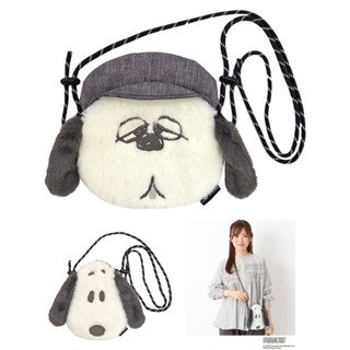 日本正版 2023Peanuts Snoopy 史努比 斜揹包 歐拉夫 奧立佛 側揹包 斜背袋 OLAF 包包 化妝包