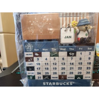 星巴克 Starbucks 25週年 Bearista 小熊立體桌曆