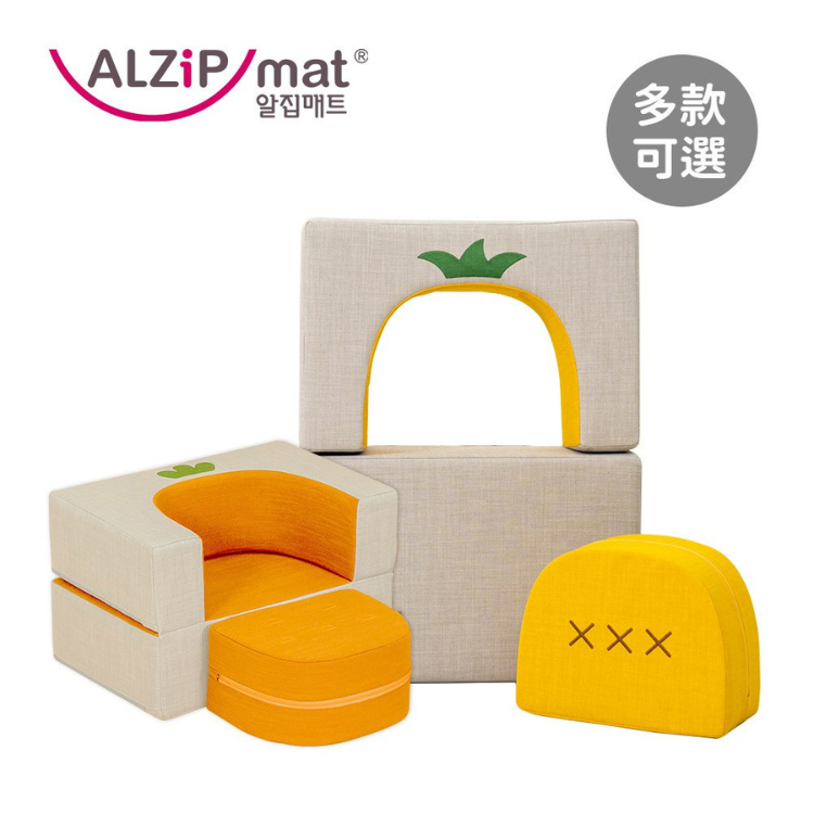 韓國 ALZiPmat 蔬果造型兒童小沙發 多款可選