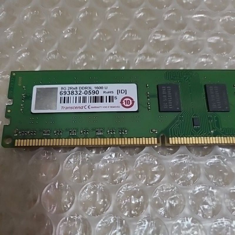 Transcend 創見DDR3L／1600／8GB  低電壓 桌機記憶體（雙面）