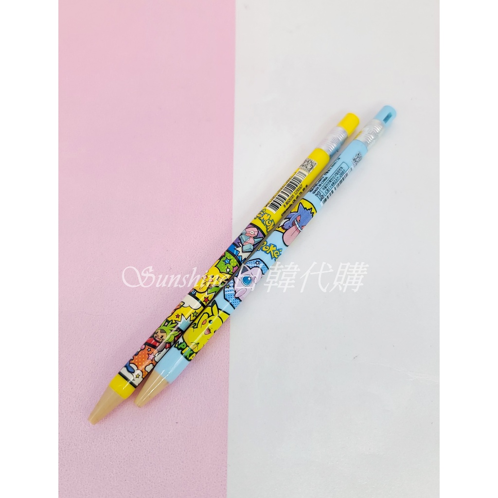 現貨 韓國正版 寶可夢 自動鉛筆 鉛筆 自動筆 2B鉛筆 皮卡丘 胖丁 傑尼龜 韓國文具