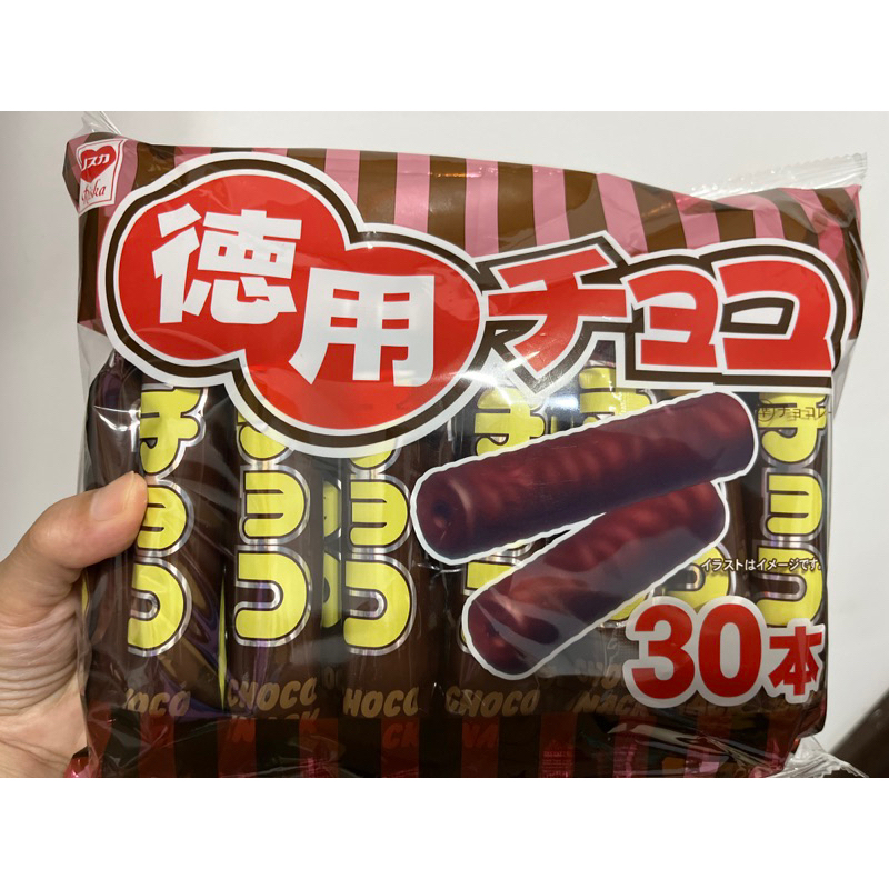 現貨❤️日本 德用 濃郁巧克力棒30入