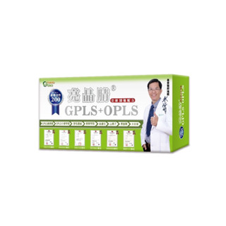 【生寶國際生技】專利綠蜂膠複方錠 新包裝 GPLS 口含錠 亮晶腈200單位 公司正貨 免運