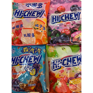 「媽媽雜貨店」森永嗨啾軟糖袋裝-現貨/110g