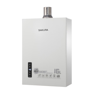 【原廠公司貨】SAKURA櫻花熱水器DH-1635F 16公升熱水器 智能恆溫熱水器 強制排氣熱水器 四季溫熱水器