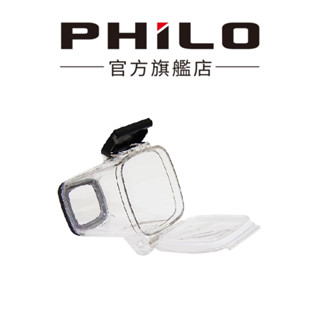 【Philo飛樂】 SKY1 防水殼單車架機車安全帽架 官方原廠直送