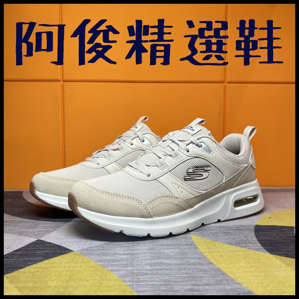 150075-NTBK的價格推薦 - 2026年7月 | 比價比個夠BigGo