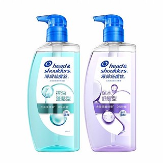 Head＆Shoulders 海倫仙度絲 去屑頭皮護理洗髮露(650g) 款式可選【小三美日】DS018297