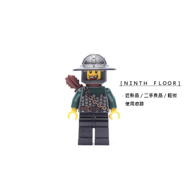 【Ninth Floor】LEGO Castle 7187 樂高 城堡 綠龍 龍國 圓盔 弓兵 士兵 [cas494]