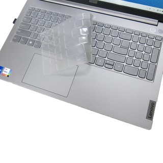 【Ezstick】Lenovo Thinkbook 15 G4 IAP Gen4 奈米銀抗菌TPU 鍵盤膜