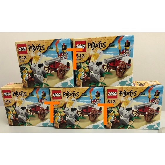 LEGO 樂高 6239 海盜系列 5盒一起帶