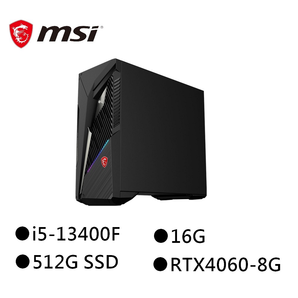 微星 Infinite S3 13NUC5-1016TW 電競桌機 i5-13400F/16G/512G/RTX4060