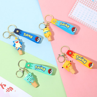 【GOCOS】📣新品現貨💥寶可夢冰淇淋甜筒鑰匙圈(皮卡丘/妙蛙/可達鴨/卡比獸)5cm立體玩偶pvc掛飾
