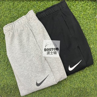 Nike 長褲 運動褲 縮口長褲 棉褲 針織 慢跑 路跑 排汗 縮口 DRI-FIT 黑CZ6380 010 灰063
