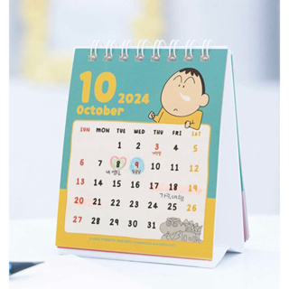 韓國預購 ）蠟筆小新 2024桌曆 蠟筆小新桌曆 迷你尺寸 桌曆 2024 桌上型月曆 小新桌曆