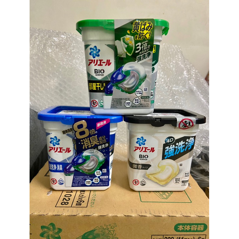 【現貨】日本洗衣球 P&amp;G 寶僑 4D 洗衣膠囊 洗衣膠球 日本原裝 洗衣球 洗衣精