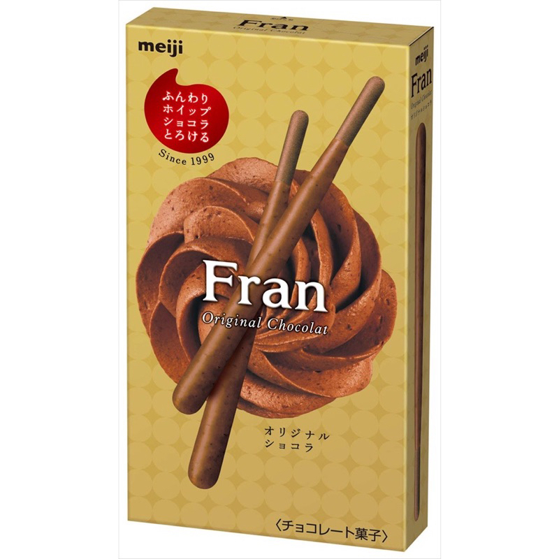 我最便宜～日本明治meiji Fran濃厚巧克力棒 經典/雙層巧克力 棒狀餅乾/超級好吃 不苦不甜雙層濃郁巧克力