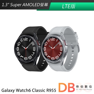 SAMSUNG Galaxy Watch6 Classic 43mm LTE版(R955) 智慧手錶 送專用玻貼等好禮