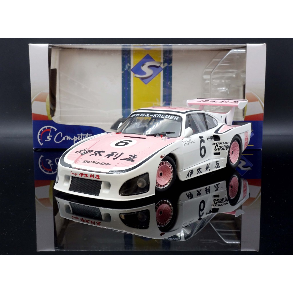 【MASH】現貨特價 Solido 1/18 PORSCHE 935 K3 #6 SUZUKA 1981