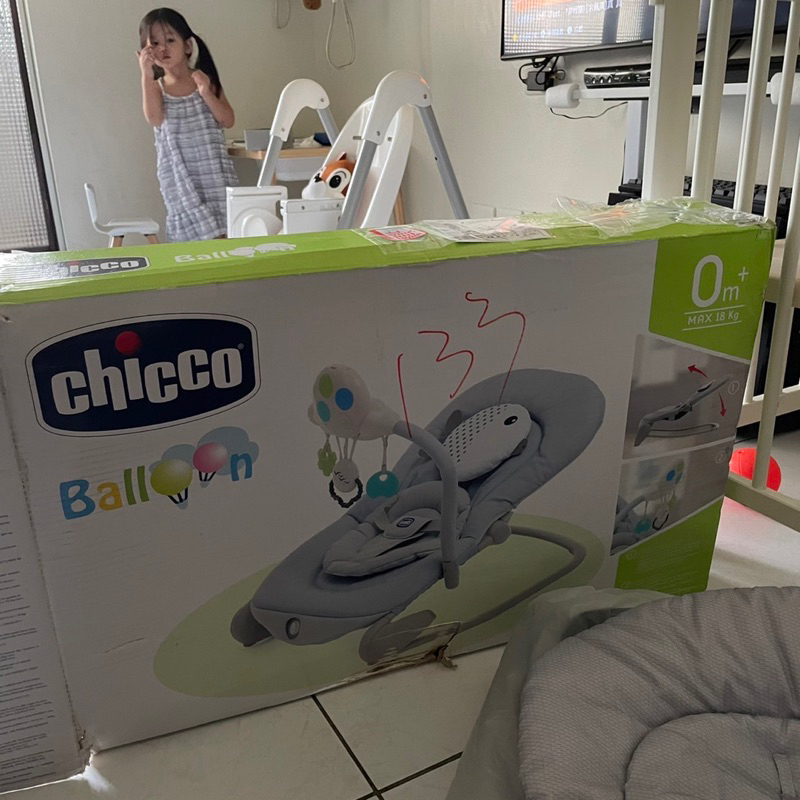 Chicco 寶寶安撫搖椅 八成新