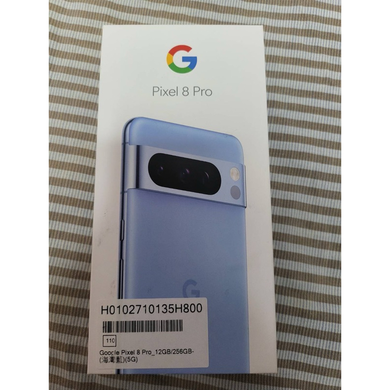 Google Pixel 8 Pro (12G/256G) 海灣藍