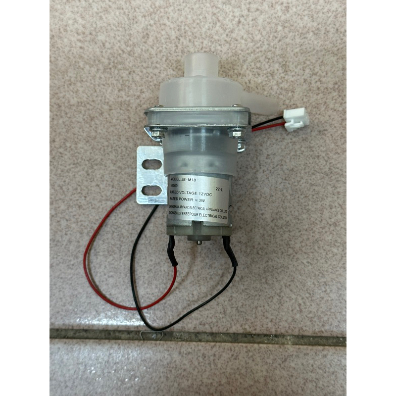 【維修零件】電熱水瓶 抽水馬達 ~熱水瓶 電動給水馬達 ~DB-2 / 8-12V DC