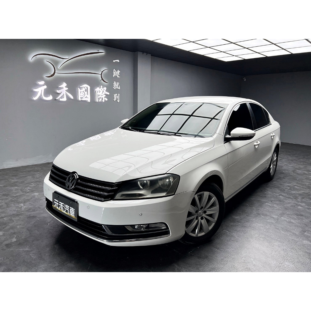 [元禾阿志中古車]二手車/Volkswagen Passat Sedan 1.8 TSI CL/元禾汽車/轎車