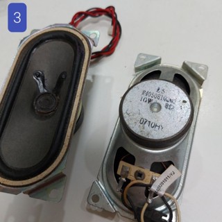 5吋 3吋 方形 矩形 電視喇叭 聲霸喇叭 R4050810202 喇叭單體 二手