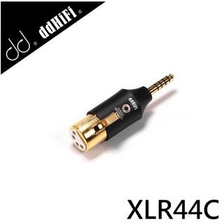 【FiiO台灣代理】ddHiFi XLR44C 平衡XLR 4Pin(母)轉4.4mm(公)轉接頭