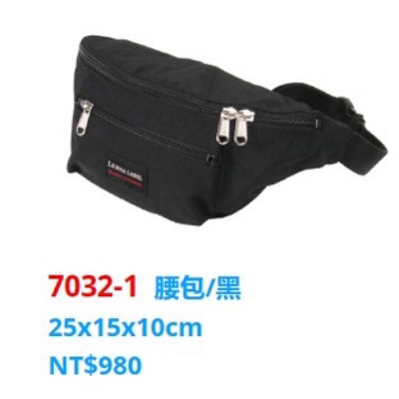 YESON永生牌 LUNNA貼身腰包7032 多格層 好收納 大空間 台灣製造 品質優良YKK拉鍊 $980
