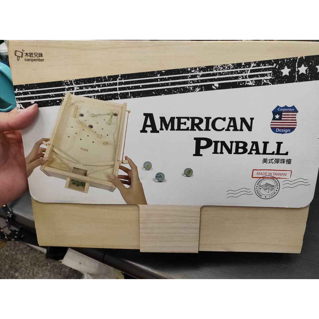 *全新AMERICAN PINBALL 美式彈珠台 木匠兄妹 $990